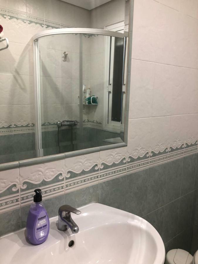Appartement Peso De La Harina - Piso Completo Jaén