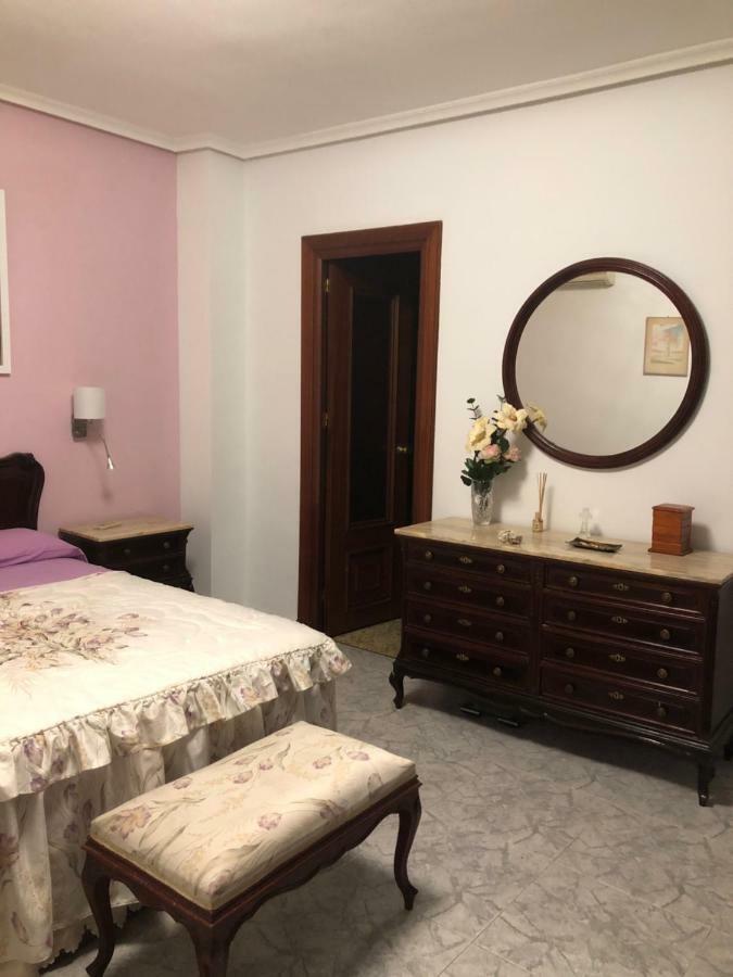 Appartement Peso De La Harina - Piso Completo Jaén